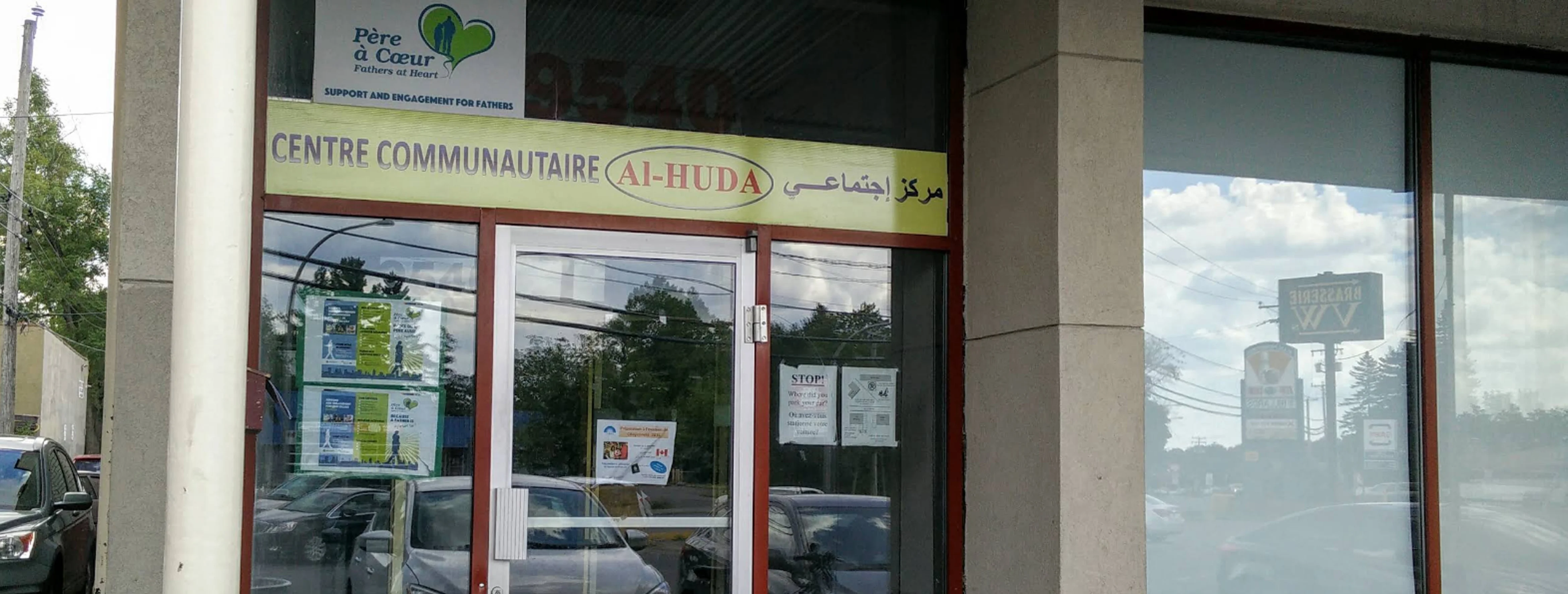 Exterior view of Al Huda Centre Communautaire Pierrefonds building